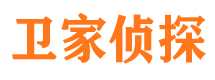 淄川外遇调查取证